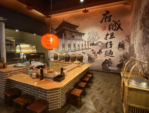 店內環境