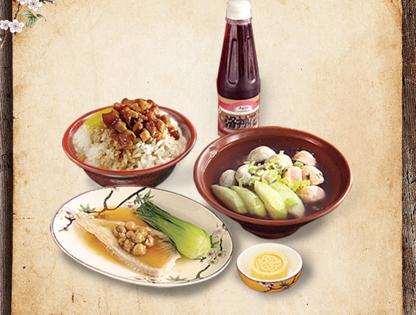 A套餐