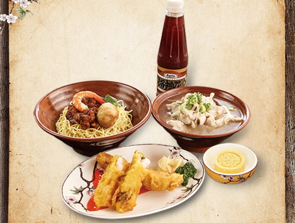B套餐